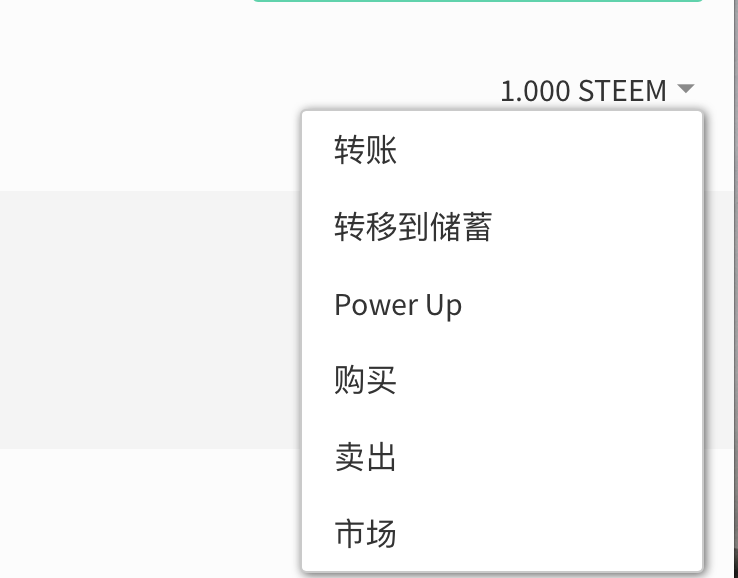 steem to how power up â upï¼ä¸ï¼ æåãæ³¨æäºé¡¹ââå¦ä½åå¼SPåPower ãSteem Steemit